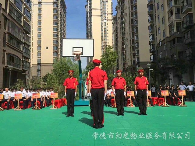 “比出精神、賽出風(fēng)采”安管隊(duì)伍隊(duì)列比賽